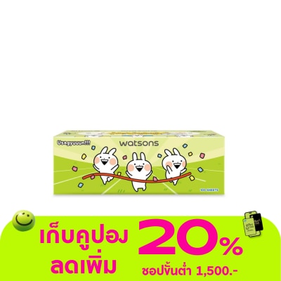Watsons - Watsons Velvety Soft Box Tissues (Usagyuuun) 3ply x 100sheets. This items could not