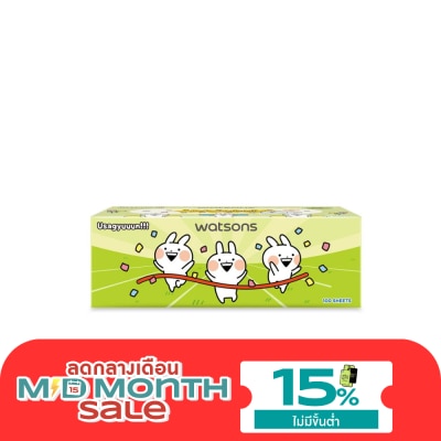 WATSONS วัตสัน กระดาษทิชชูกล่อง (Usagyuuu) หนา3ชั้น x 100แผ่น.ขอสงวนสิทธิ์ในการเลือกลายสินค้า image