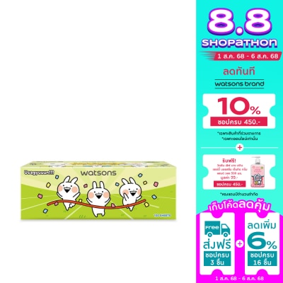 WATSONS วัตสัน กระดาษทิชชูกล่อง (Usagyuuu) หนา3ชั้น x 100แผ่น.ขอสงวนสิทธิ์ในการเลือกลายสินค้า