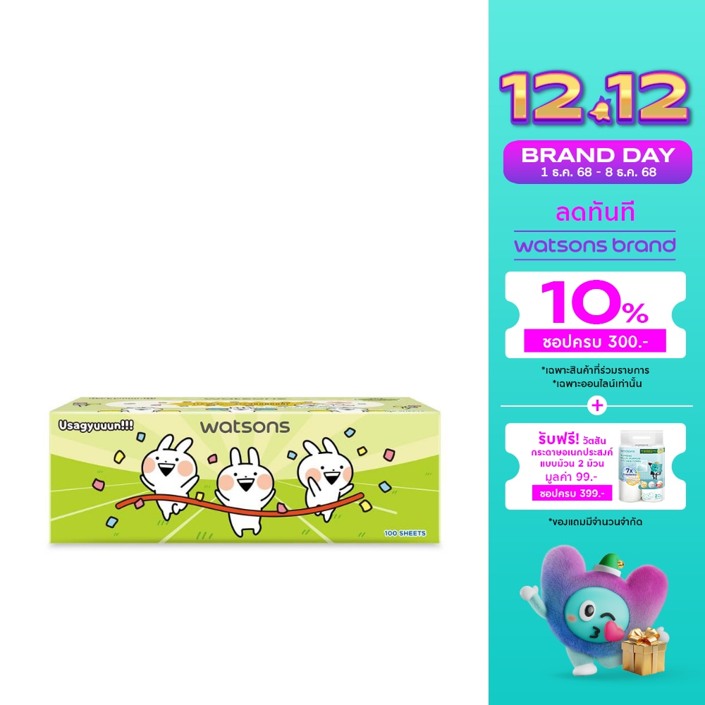 Watsons Velvety Soft Box Tissues (Usagyuuun) 3ply x 100sheets.  This items could not