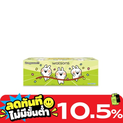 WATSONS วัตสัน กระดาษทิชชูกล่อง (Usagyuuu) หนา3ชั้น x 100แผ่น.ขอสงวนสิทธิ์ในการเลือกลายสินค้า image