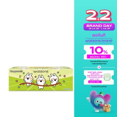 Watsons Watsons Velvety Soft Box Tissues (Usagyuuun) 3ply x 100sheets. This items could not