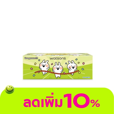 Watsons - Watsons Velvety Soft Box Tissues (Usagyuuun) 3ply x 100sheets. This items could not