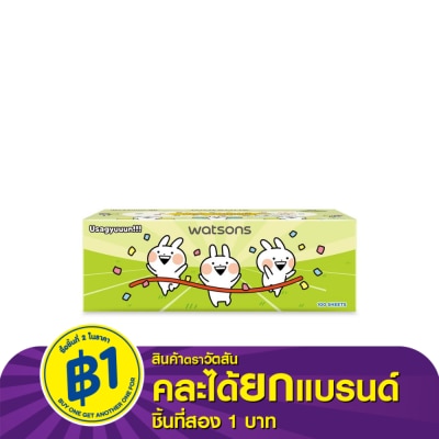Watsons Watsons Velvety Soft Box Tissues (Usagyuuun) 3ply x 100sheets.  This items could not