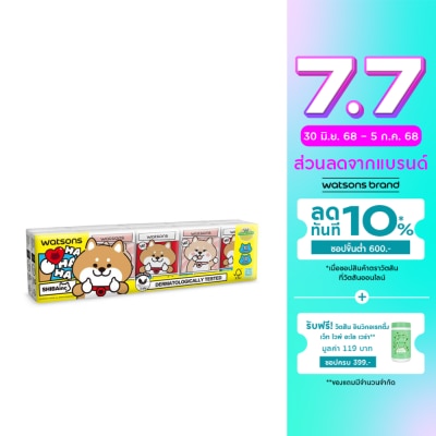 WATSONS วัตสัน กระดาษทิชชูแบบพกพา Shibainc Comics2 3ชั้น x 10ชิ้น.
