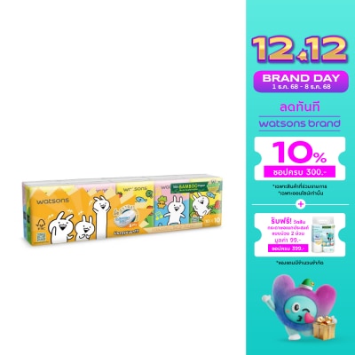 Watsons Watsons Velvety Soft Mini Hankies (Usagyuuun) 3ply 10pcs.