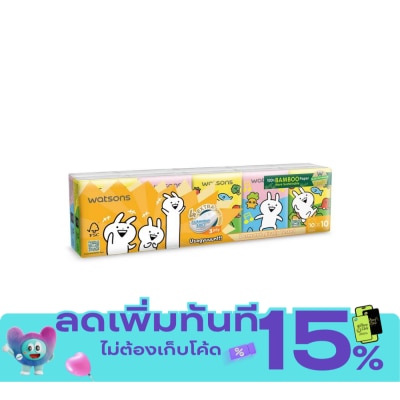 WATSONS วัตสัน กระดาษทิชชูแบบพกพา (Usagyuuun) 3 ชั้น 10 แผ่น x 10 ซอง. image