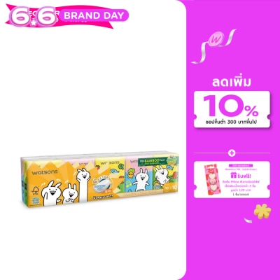 Watsons - Watsons Velvety Soft Mini Hankies (Usagyuuun) 3ply 10pcs.