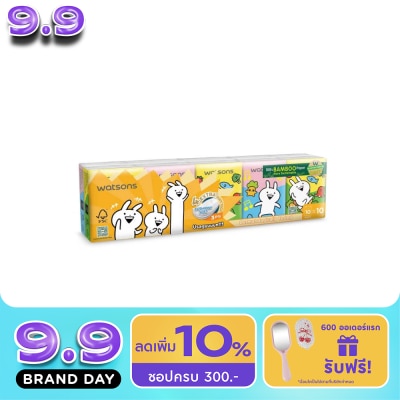 WATSONS - วัตสัน กระดาษทิชชูแบบพกพา (Usagyuuun) 3 ชั้น 10 แผ่น x 10 ซอง. image
