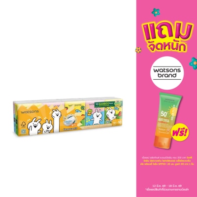WATSONS - วัตสัน กระดาษทิชชูแบบพกพา (Usagyuuun) 3 ชั้น 10 แผ่น x 10 ซอง.