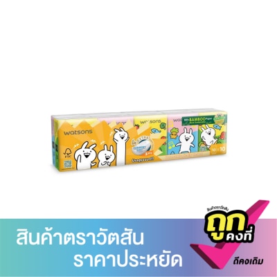 Watsons - Watsons Velvety Soft Mini Hankies (Usagyuuun) 3ply 10pcs.