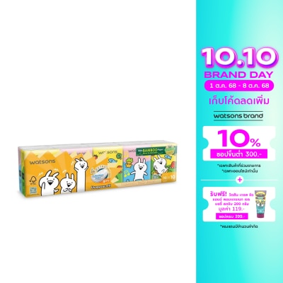 WATSONS วัตสัน กระดาษทิชชูแบบพกพา (Usagyuuun) 3 ชั้น 10 แผ่น x 10 ซอง.