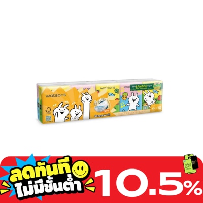 WATSONS วัตสัน กระดาษทิชชูแบบพกพา (Usagyuuun) 3 ชั้น 10 แผ่น x 10 ซอง. image