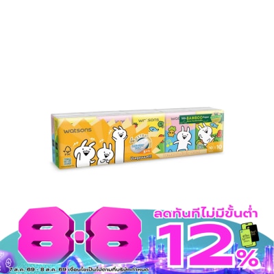 Watsons - Watsons Velvety Soft Mini Hankies (Usagyuuun) 3ply 10pcs. image