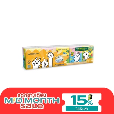 WATSONS วัตสัน กระดาษทิชชูแบบพกพา (Usagyuuun) 3 ชั้น 10 แผ่น x 10 ซอง. image