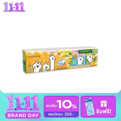 Watsons Watsons Velvety Soft Mini Hankies (Usagyuuun) 3ply 10pcs. image