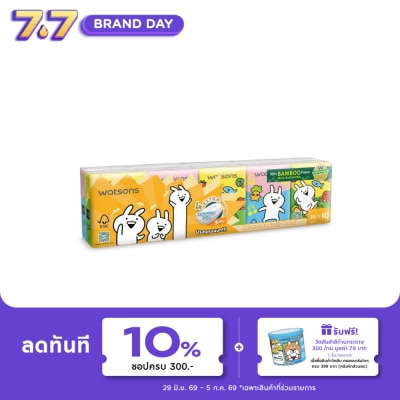 WATSONS - วัตสัน กระดาษทิชชูแบบพกพา (Usagyuuun) 3 ชั้น 10 แผ่น x 10 ซอง.