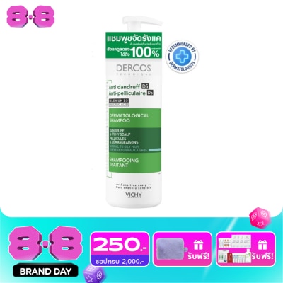 Vichy - Vichy Dercos Anti Dandruff 390 ml. image