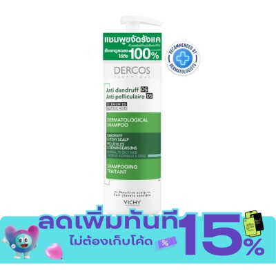 Vichy Vichy Dercos Anti Dandruff 390 ml. image