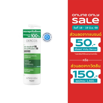 Vichy Vichy Dercos Anti Dandruff 390 ml.