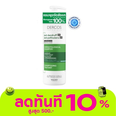 Vichy Vichy Dercos Anti Dandruff 390 ml. image