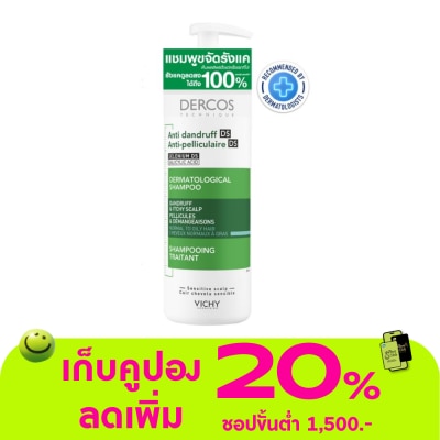 Vichy - Vichy Dercos Anti Dandruff 390 ml.