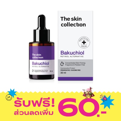 The Skin Collection The Skin Collection Bakuchiol Serum 30 ml. image