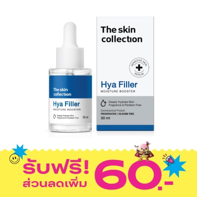 The Skin Collection The Skin Collection Hya Filler Serum 30 ml. image