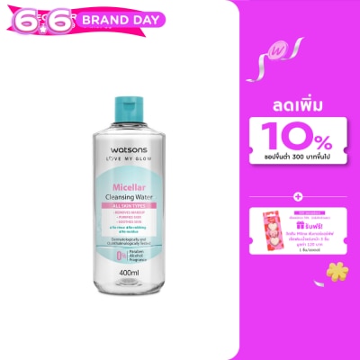WATSONS - วัตสัน ไมเซลล่าร์ คลีนซิ่ง วอเตอร์ 400 มล.