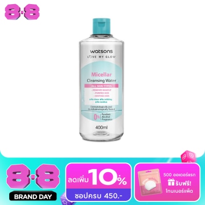 WATSONS - วัตสัน ไมเซลล่าร์ คลีนซิ่ง วอเตอร์ 400 มล. image