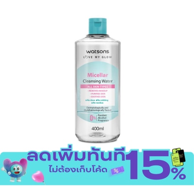 Watsons Watsons Micellar Cleansing Water 400 ml. image