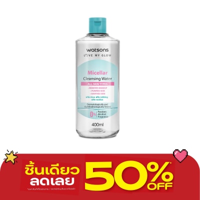 WATSONS - วัตสัน ไมเซลล่าร์ คลีนซิ่ง วอเตอร์ 400 มล. image