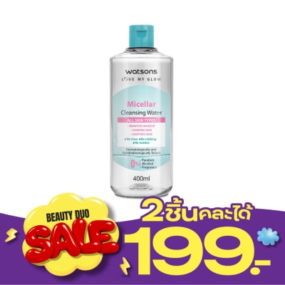 Watsons Watsons Micellar Cleansing Water 400 ml. image