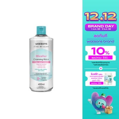 Watsons Watsons Micellar Cleansing Water 400 ml.