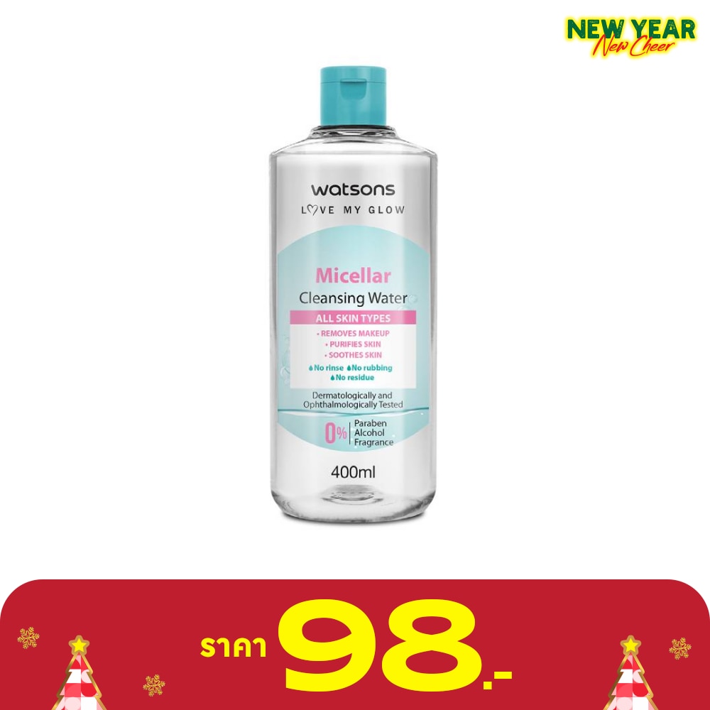 Watsons Micellar Cleansing Water 400 ml.