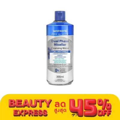 WATSONS วัตสัน ดูอัล เฟส ไมเซลล่าร์ คลีนซิ่ง วอเตอร์ 390 มล.