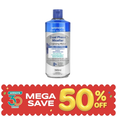 Watsons - Watsons Dual Phase Micellar Cleansing Water 390 ml. image