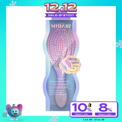 Mirair มิแรร์ จอยฟูล เอเวอรี่เดย์ บรัช วอช กริป 1ชิ้น