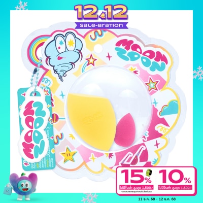 Moonzoon มูนซูน ดูโอ้ ฟูลลี่ เบลนเดอร์ 2ชิ้น