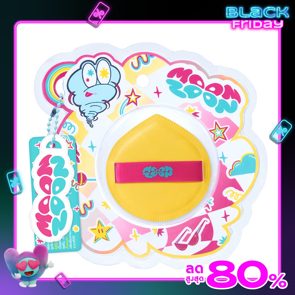 Moonzoon Rubycell Chubby Puff 1pcs.