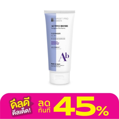 Target Pro by Watsons Target Pro by Watsons Active Biome Cleanser 120 g.