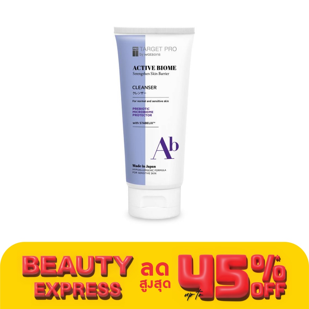 Target Pro by Watsons Active Biome Cleanser 120 g.