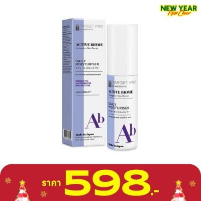 Target Pro by Watsons Target Pro by Watsons Active Biome Daily Moisturiser 50 ml