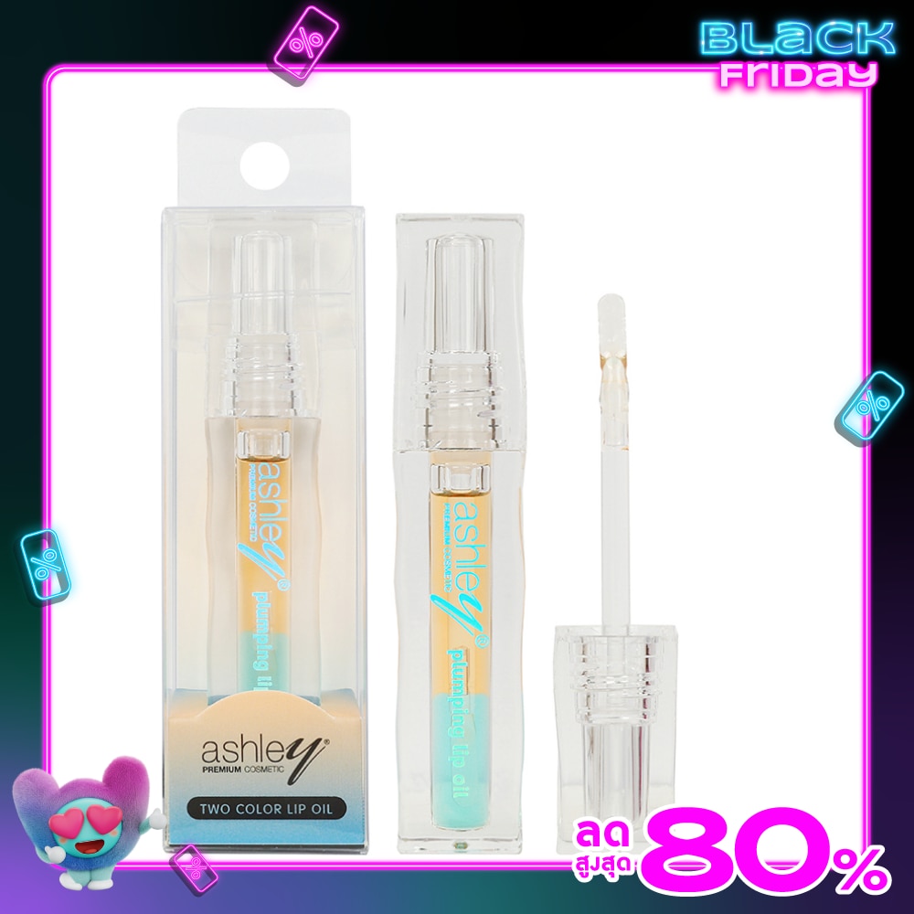 Ashley Two Color Lip Oil 2.6g. 01 Blue