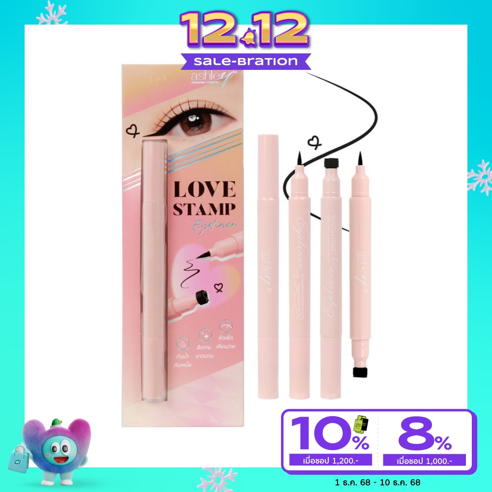 Ashley Love Stamp Eyeliner 1.5g. Black