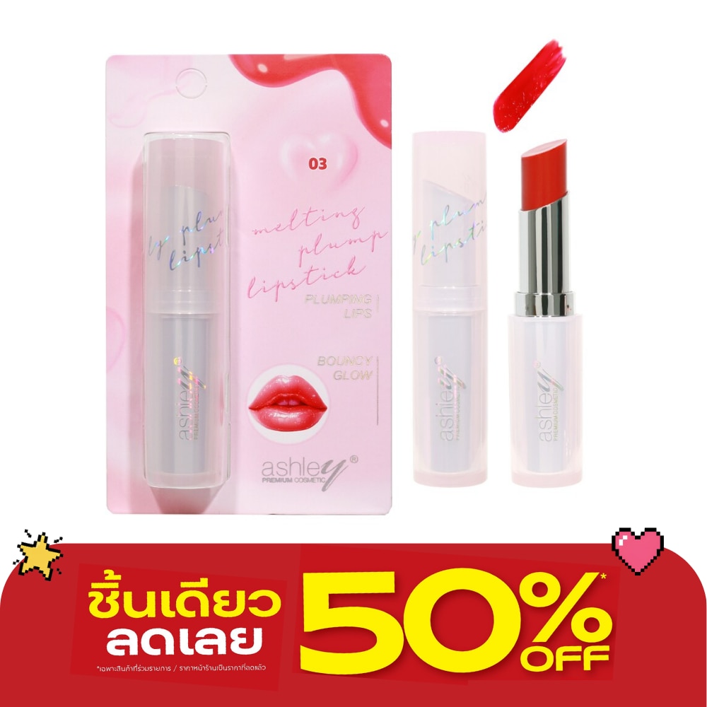 Ashley Melting Plump Lipstick 3.1g. 03 Red Aholic image