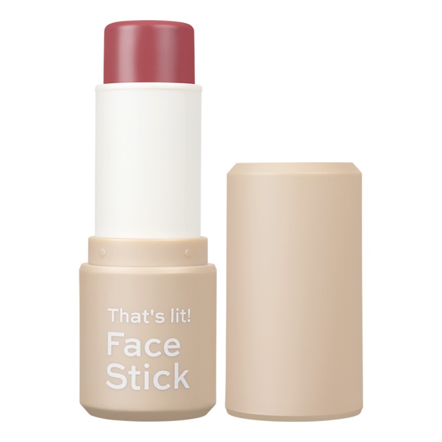 Cute Press Thats Lit Face Blush Stick 5g. 04 Urban