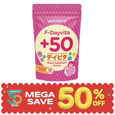WATSONS - วัตสัน เอฟ-เดย์ไวต้า+50(ผลิตภัณฑ์เสริมอาหาร)15 ซอง image