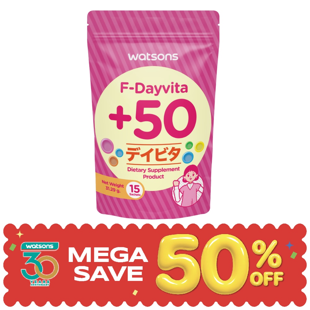 Watsons F-Dayvita +50 (Dietary Supplement Product) 15 Sachets image