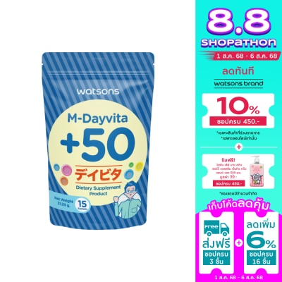 Watsons Watsons M-Dayvita +50 (Dietary Supplement Product) 15 Sachets